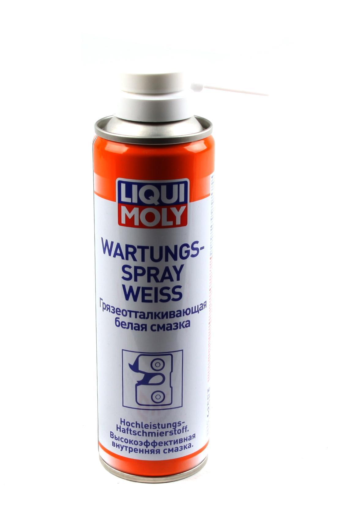 Змазка wartungs-spray weiss 0.25л